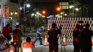 Japan Nuclear Fukushima Town