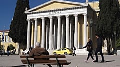 Ελλάδα - ΕΦΚΑ: Αυτές είναι οι νέες εισφορές για ελεύθερους επαγγελματίες και αγρότες