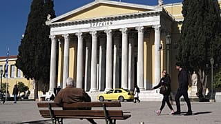 Ελλάδα - ΕΦΚΑ: Αυτές είναι οι νέες εισφορές για ελεύθερους επαγγελματίες και αγρότες