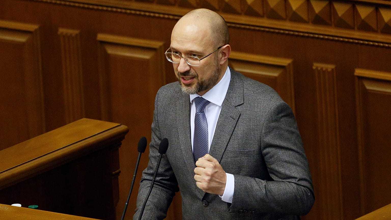Denis Shmygal