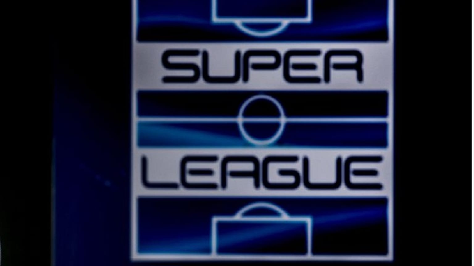 Super League: Αφαίρεση βαθμών για ΠΑΟΚ και Ξάνθη