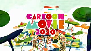 Cartoon Movie: там, где талант встречается с инвестором
