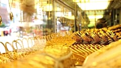 Altın fiyatlarındaki son durum ne? Çeyrek altın, yarım altın, tam altın ne kadar? Güncel tablo