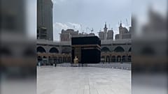 Video: Koronavirüs nedeniyle ilaçlama yapılan Kabe bomboş kaldı 