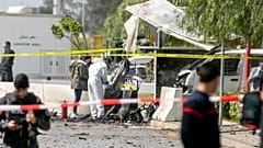 Tunisia Explosion