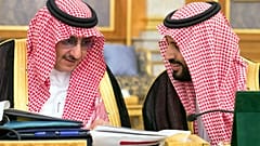 Eski veliaht prens Muhammed bin Nayef ve Veliaht Prens Muhammed bin Selman