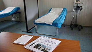 ΝΟΣΟΚΟΜΕΙΟ ΓΕΝΝΗΜΑΤΑΣ ΠΑΡΟΥΣΙΑΣΗ ΣΗΜΕΙΟΥ ΔΙΑΛΟΓΗΣ ΠΕΡΙΣΤΑΤΙΚΩΝ ΚΟΡΟΝΟΪΟΥ
