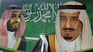 أسوشيتد برس: اعتقال أمير بوزن أحمد بن عبد العزيز.. رسالة بن سلمان لكل أمراء العائلة