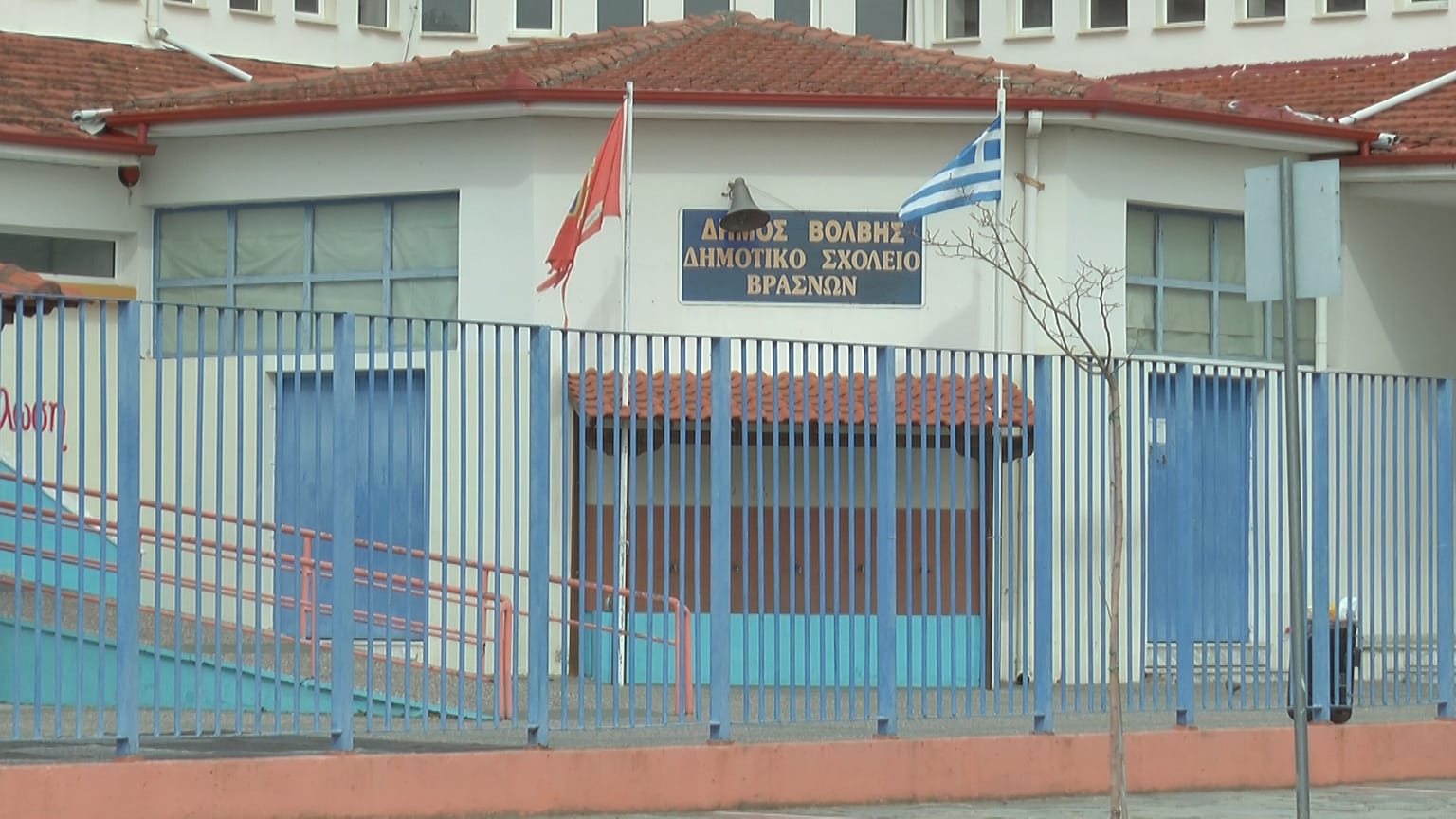 Βρασνά: Οι πρώτοι που εκδίωξαν πρόσφυγες και μετανάστες