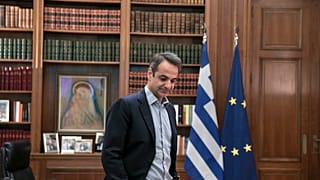 Greece Economy