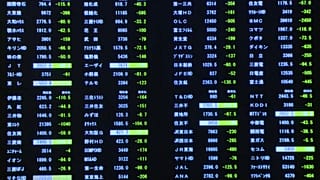 Crise du pétrole et coronavirus : la Bourse de Paris dévisse de 5,71% à l'ouverture