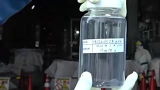 Kérdőjelek a fukusimai víz körül