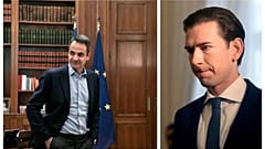 Συνάντηση Μητσοτάκη - Κουρτς: Τι θα πουν για το μεταναστευτικό
