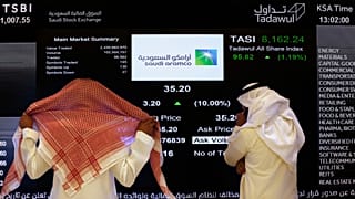 Saudi Aramco