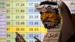 أرامكو السعودية توقع عقد رعاية مع بطولة العالم للفورمولا واحد