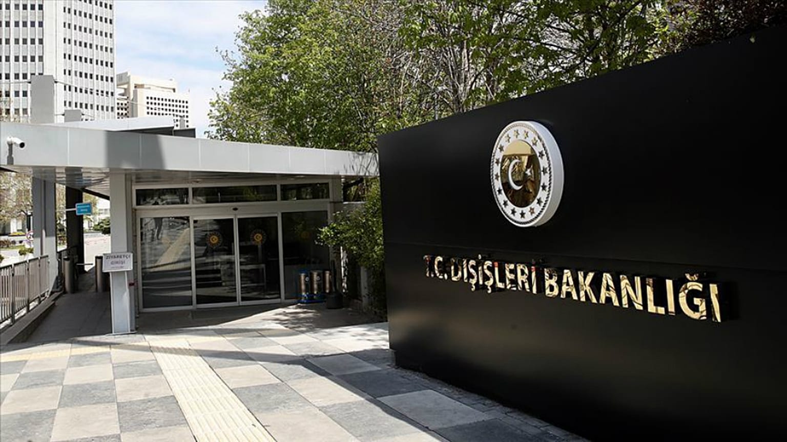 Dışişleri Bakanlığı 