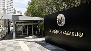 Dışişleri Bakanlığı 