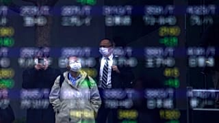 Japan Financial Markets