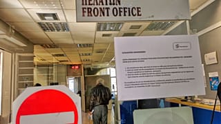 ΝΑΥΠΛΙΟ- ΜΕΤΡΑ ΣΕ ΔΗΜΟΣΙΕΣ ΥΠΗΡΕΣΙΕΣ ΛΟΓΩ ΤΟΥ ΚΟΡΟΝΟΪΟΥ