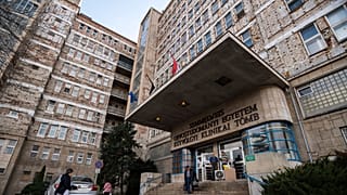 A Semmelweis Egyetem Kútvölgyi Klinikai Tömbje 