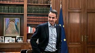 Greece Economy