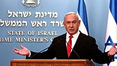 برگزاری دادگاه رسیدگی به اتهام فساد مالی نتانیاهو به دلیل گسترش کرونا به تعویق افتاد