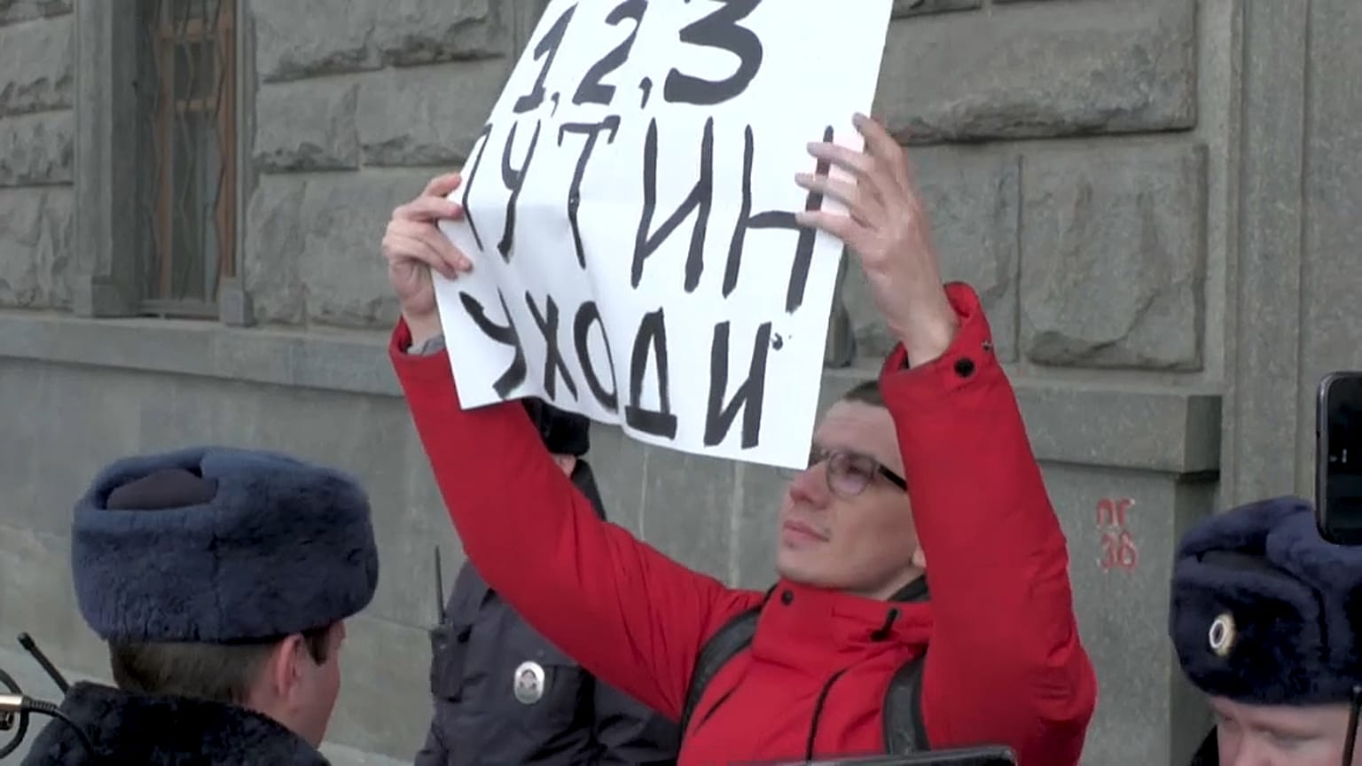 Разгон одиночных пикетов против репрессий