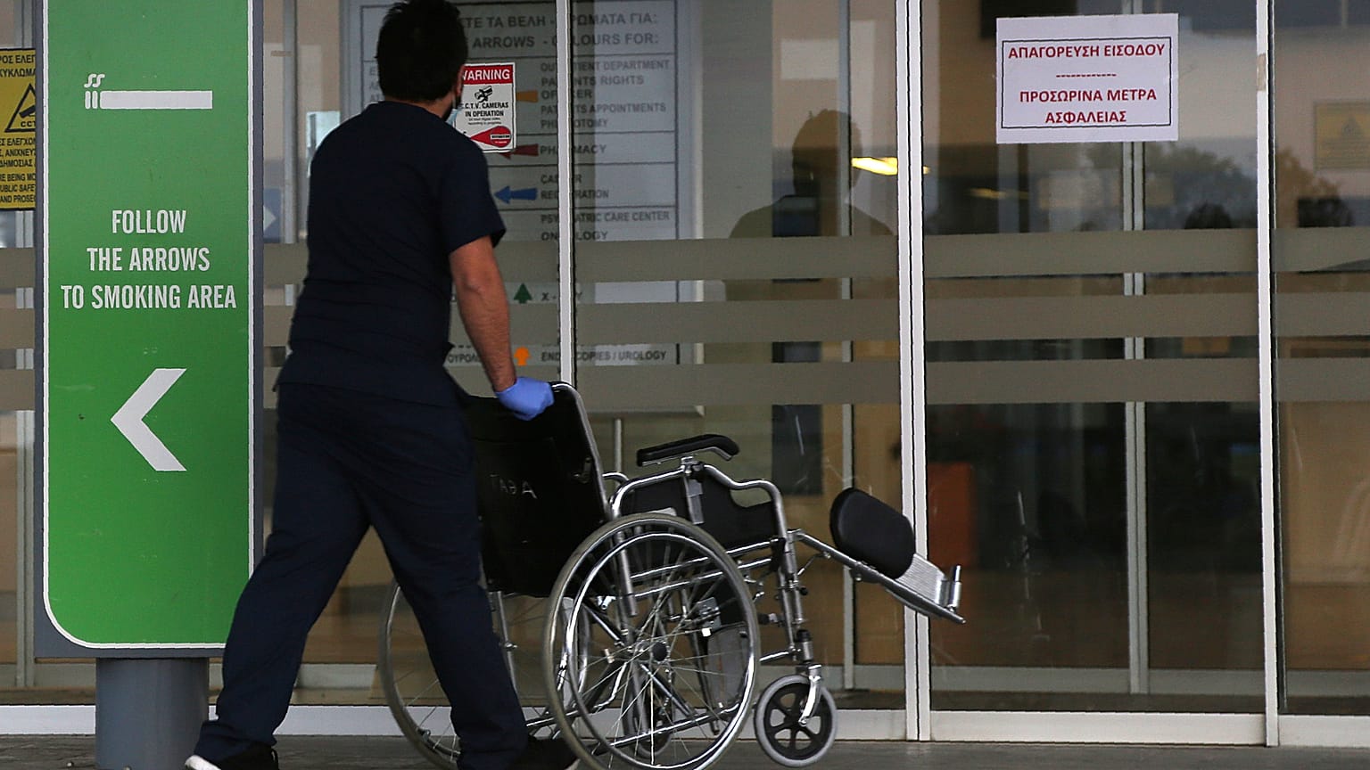 COVID-19: 21 νέα κρούσματα στην Κύπρο - Στα 616 συνολικά