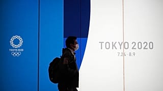 Coronavirus : le Japon et le CIO s'accordent pour reporter d'un an les JO de Tokyo