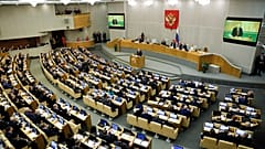 Госдума, архив - 10 марта 2020