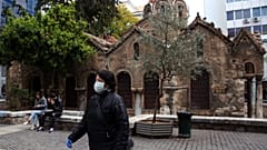 Αναστέλλονται όλες οι λειτουργίες σε όλους τους χώρους θρησκευτικής λατρείας
