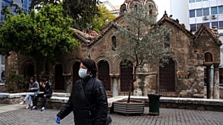 Αναστέλλονται όλες οι λειτουργίες σε όλους τους χώρους θρησκευτικής λατρείας