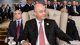 الرئيس العراقي برهم صالح خلال زيارته تونس - 2019/03/01