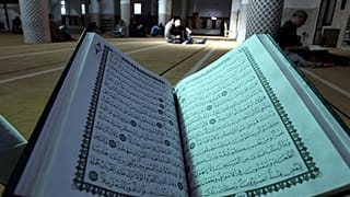 صورة من الارشيف -  في  مسجد العتيق بالعاصمة الجزائر