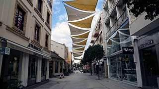 Κύπρος: Τρία νέα κρούσματα COVID-19 - Συνολικά 49
