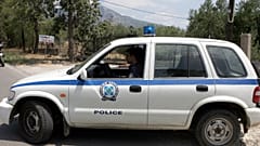 (ΑΡΧΕΙΟΥ)