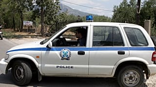 (ΑΡΧΕΙΟΥ)