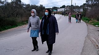Μυτιλήνη 