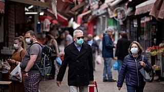 المحكمة العليا الإسرائيلية تأمر بمراقبة إجراءات التعقب التكنولوجي المرتبطة بفيروس كورونا