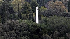 ΠΕΔΙΟ ΑΡΕΩΣ  ΑΓΑΛΜΑ ΑΘΗΝΑΣ
