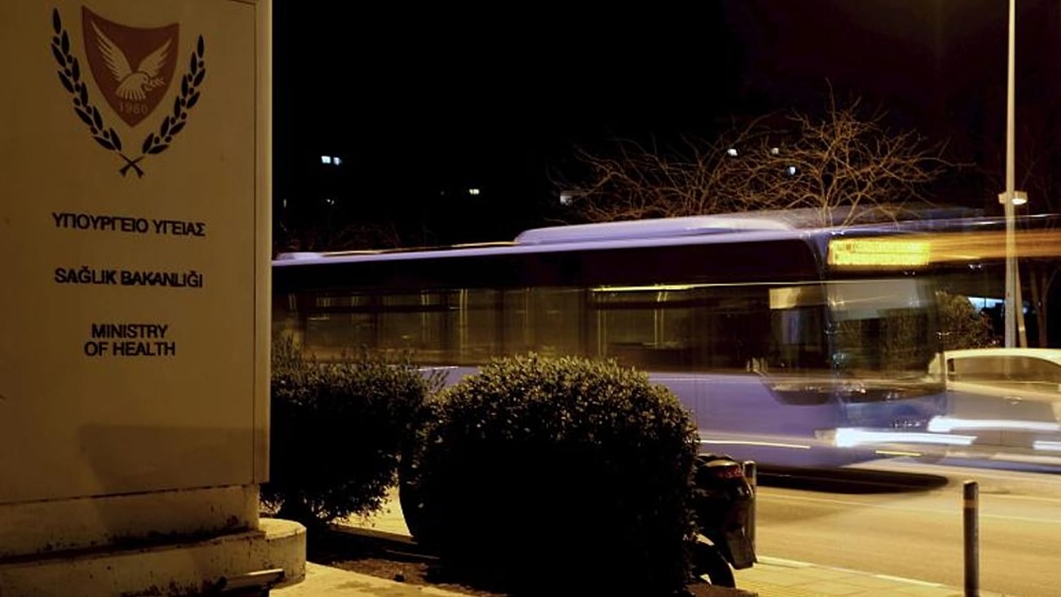 Πρώτος νεκρός από COVID-19 στην Κύπρο
