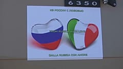 COVID-19: Ρωσική βοήθεια στην Ιταλία