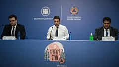 ΚΕΝΤΡΟ ΕΠΙΧΕΙΡΗΣΕΩΝ ΠΟΛΙΤΙΚΗΣ ΠΡΟΣΤΑΣΙΑΣ ΑΝΑΚΟΙΝΩΣΕΙΣ ΜΕΤΡΩΝ ΓΙΑ ΑΠΑΓΟΡΕΥΣΗ ΚΥΚΛΟΦΟΡΙΑΣ