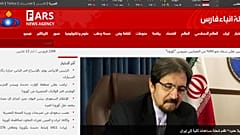 وكالة أنباء فارس الإيرانية