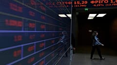 Χρηματιστήριο Αθηνών: Άνοιγμα με καθυστέρηση και... πορεία νότια