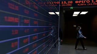 Χρηματιστήριο Αθηνών: Άνοιγμα με καθυστέρηση και... πορεία νότια