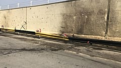 سور مطار بغداد 