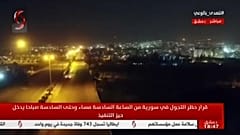 Nächtliche Ausgangssperre in Syrien - WHO beginnt Tests in Idlib 
