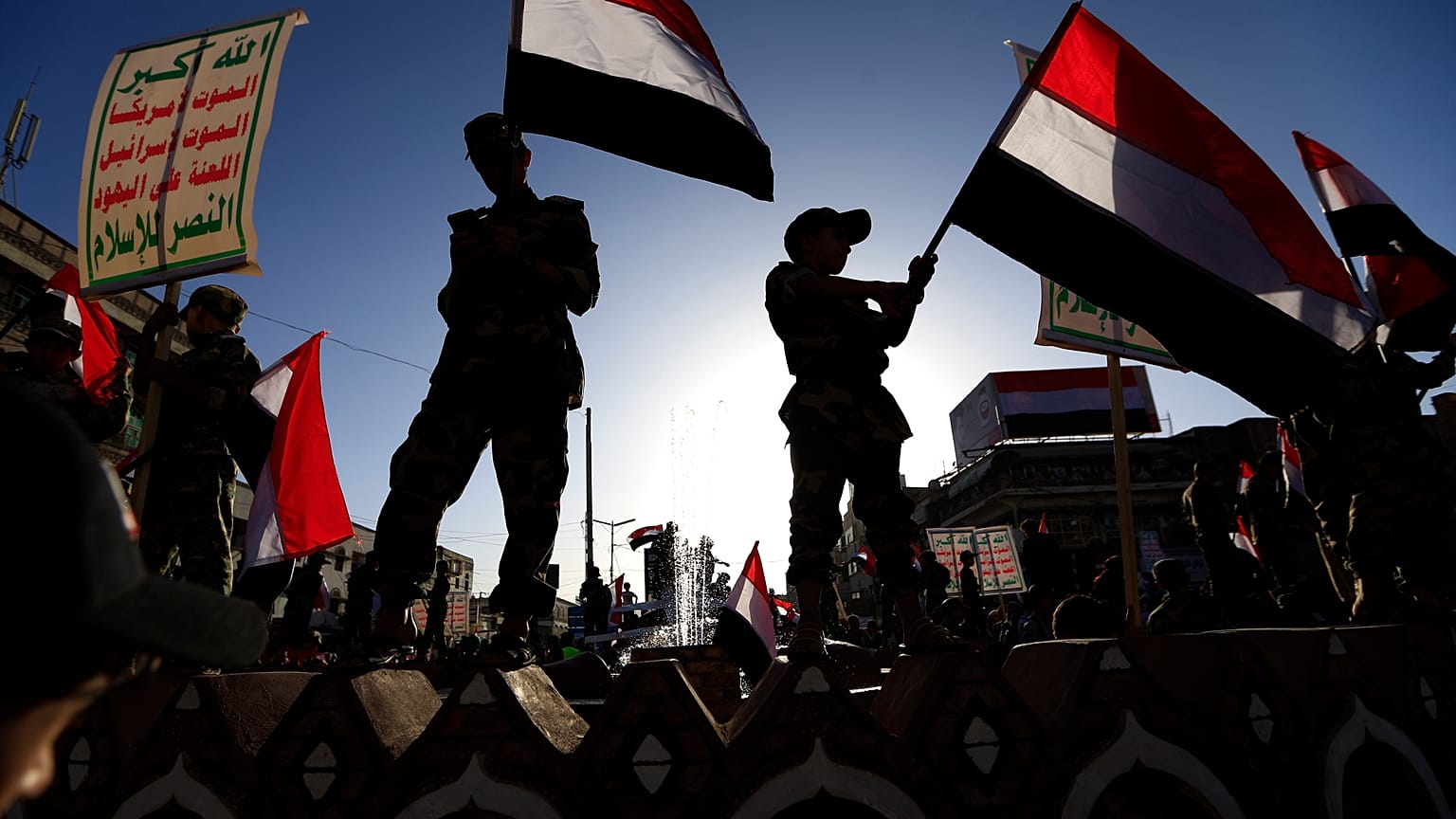 اليمن/ أرشيف 