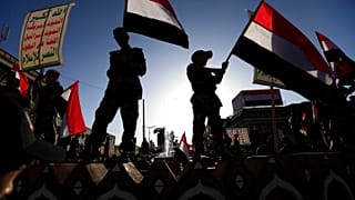 اليمن/ أرشيف